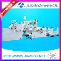 Cast Reel Base Water Cooling Extrusion Laminating Machine Film Coating Plant Supplier