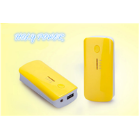 Portable Power bank HLY-PB-023 18650A 4000mAh / 4400mAh / 5200mAh / 5600mAh / 6000mAh