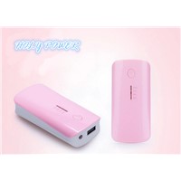 Portable Power bank HLY-PB-024 18650A 4000mAh / 4400mAh / 5200mAh / 5600mAh / 6000mAh