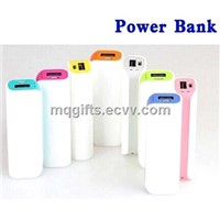universal battery charger shenzhen mobile power 2600mah wholesale with low price