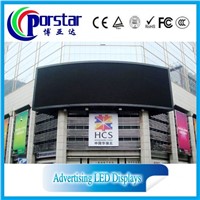 Square / / shopping / / highway advertising P20mm full-color LED display / / waterproof LED display