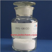 electroplating intermediates PPSOH electroplating chemicals stronger leveling agent