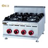 Stainless Steel Counter Top Gas Range/Gas Cooker(4 burners) BY-GH587