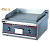 Counter Top Electric Griddle (BY-EG686)