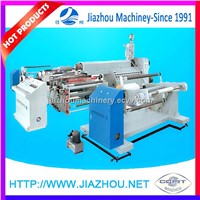 Automatic Hot Melt Plastic Coating Paper / Film / Aluminum Foil Extrusion Laminating Machine Plant