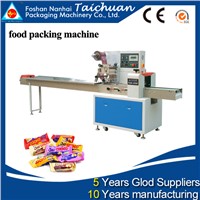 New product CE approved Best selling automatic flow food packing machine price for small business