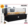 Hydraulic cutting machine QC12Y-8x5000