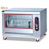 Stainless Steel Gas Chicken Roaster With Good Showing Effect BY-GB368