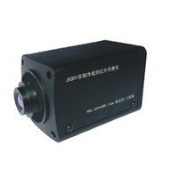 JH301 Compact Thermal Imaging Camera for UAV