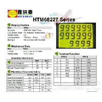 oiling machine   segment   LCD   Module    HTM68227C
