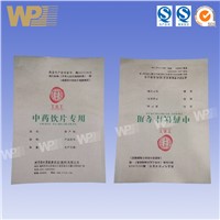 Three-Side Sealed Paper Composite Bag