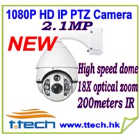 2.1MP Laser HD IP High Speed Dome Camera with 200m IR distance