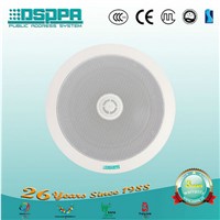 DSPPA 6.5&amp;quot; ABS waterproof ceiling speaker 20w public address system PA system 100v/70v DSP703