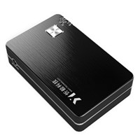 best portable cellphone battery charger 12V 8000mah 5A