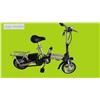 GDS FB03 Folding Electric Bicycle