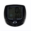 SD-548C Mountain Bike Ride Speed Meter/Counter Bicycle Computer Wireless