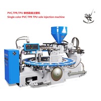 single color PVC TPR TPU sole injection machine