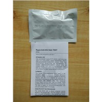 HIV Urine Home Test