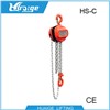 HS-C chain block/chain hoist/manual lifting crane