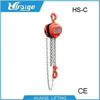 HS-C chain block/chain hoist/manual lifting crane