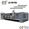 JIAXIN Stone polishing machine JX-3015S