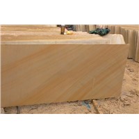 yellow wooden grain sandstone,Teak wood sandstone,Sichuan yellow sandstone