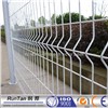 Welded Curved Wire Mesh Fence