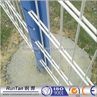 PVC-Coated Double Wire Fence