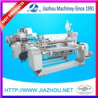 Efficiency Extrusion Laminating Cooling Roll Embossing Melting Thin Plastic Film Coating Machine