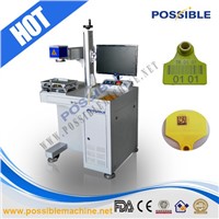 Possible brand desktop laser marking machine