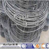 Highest Quality Agricultural Farm Guard Galvanized Field Fence for Cattle, Sheep
