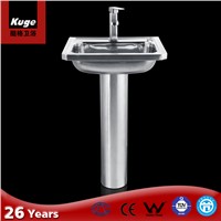 stainless steel columnar square wash basin