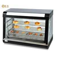 Electric Curved Glass Warming Showcase(BY-R60-1)