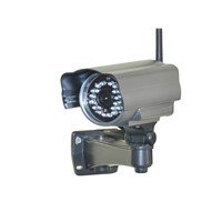 Outdoor Night Vision Waterproof 0.3 Megapixel IP Camera