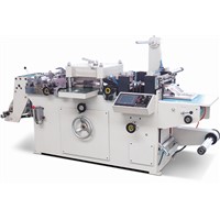 Hig Speed Automatic Label Die-Cutting Machine (WJMQ-350)