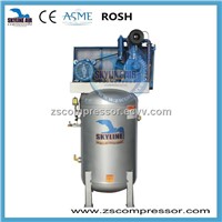 7.5HP 12.5Bar 300L Piston Type Vertical Air Compressor