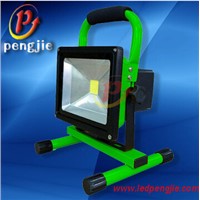 rechargeable flood light IP65 with ADC7 aluminum