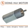 20mm dc gear motor 12v 10rpm For Electronic Door Locks