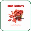 free sample organic goji berries bulk dried goji berry 500grains per 50 gram