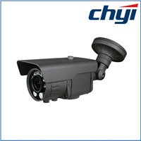 Outdoor Infrared 2MP Bullet CCTV Security Camera IP Camera