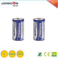 Well-known 1.5v lr14 alkaline saft battery