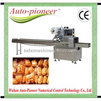 Made in China hot sale automatic pillow packing machine