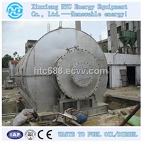 Xinxiang factory supply waste tyre to fuel oil pyrolysis plant