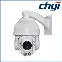 27X Outdoor IR 1000tvl Mini CCTV PTZ Camera (CH-pH4A27T)