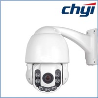 CCTV Cameras Suppliers 700TVL Night Vision IR Mini Speed Dome PTZ Camera (CH-PH10XCE)