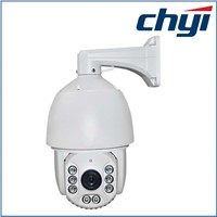 Effio-E 700tvl IR Speed Dome CCTV PTZ Camera (CH-PV6B22E)