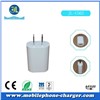 electronic components China universal Battery USB travel charger