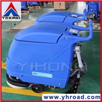 YHFS-580HD Auto  Floor Scrubber