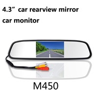 4.3 inch rearview mirror monitor