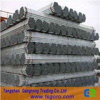Hot rolled low carbon or mild steel sheet and plate from tangshan